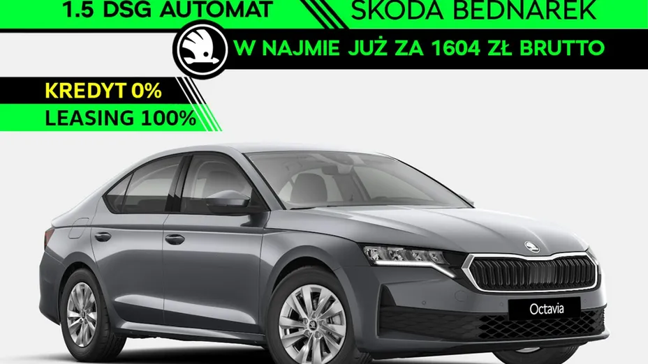 SKODA Octavia -