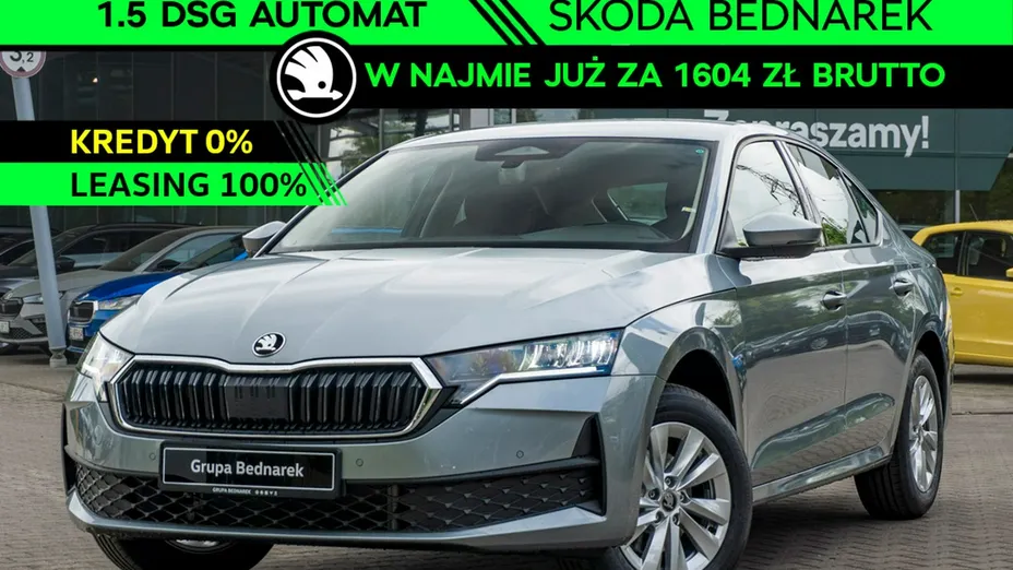 SKODA Octavia -