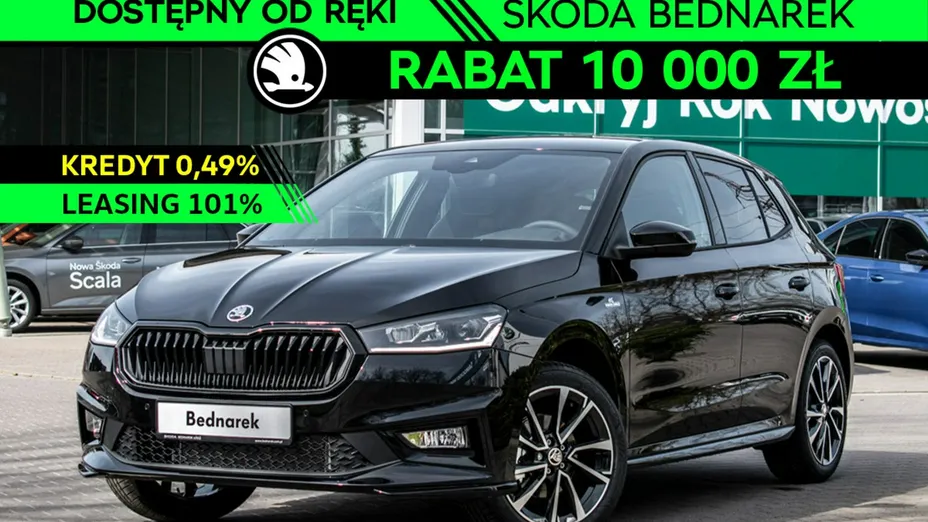 SKODA Fabia -