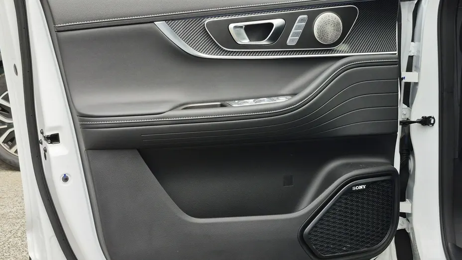 CHERY Tiggo 7 -