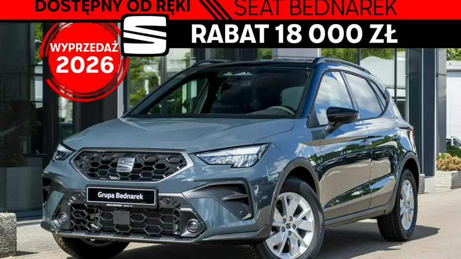 SEAT Arona -