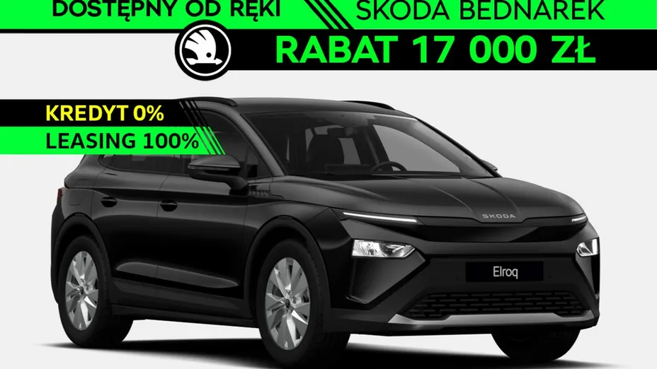 SKODA Elroq -