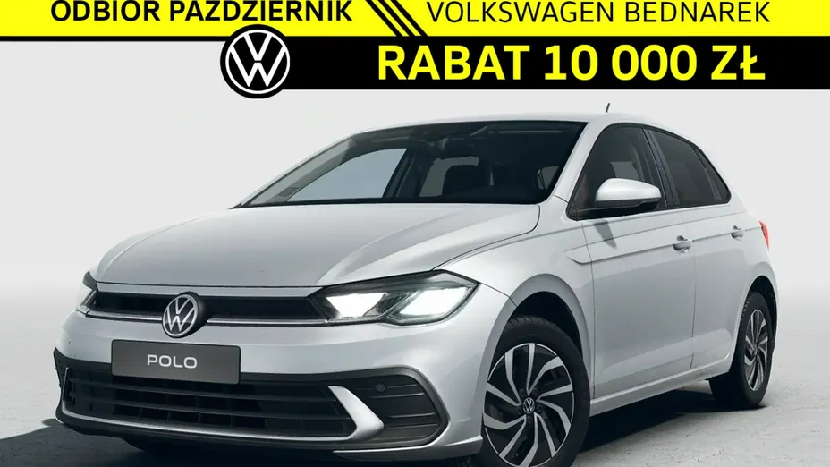 VOLKSWAGEN Polo -