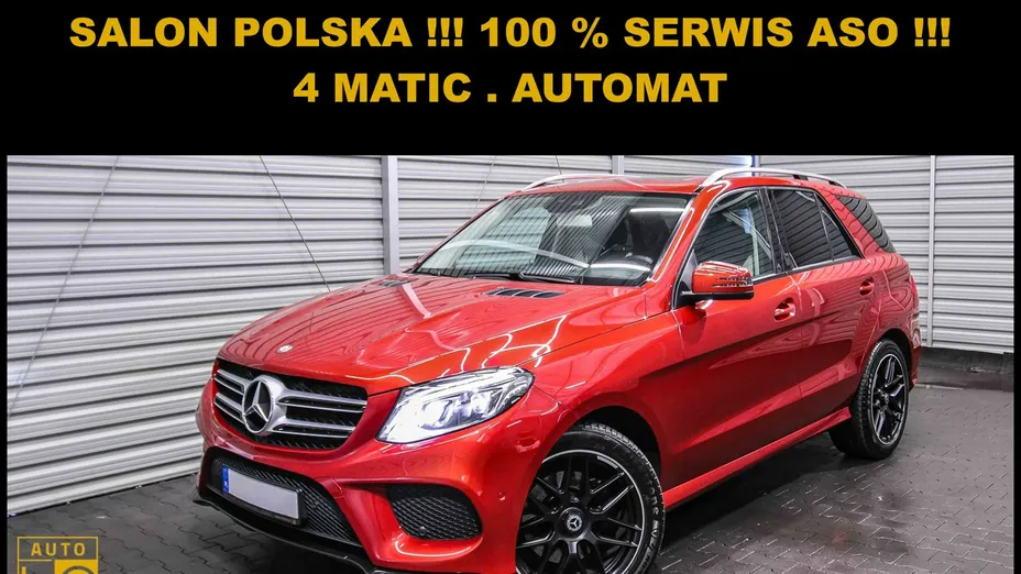 MERCEDES-BENZ GLE -