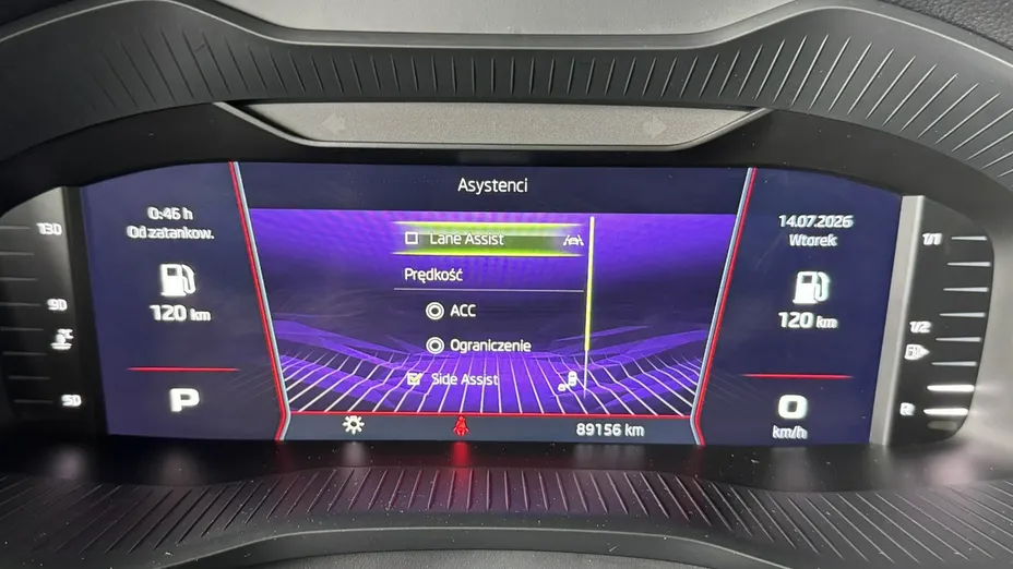 SKODA Kodiaq -