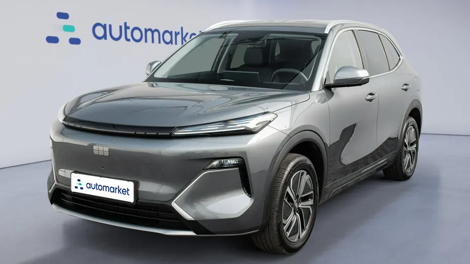 GEELY Starray Starray EM-i 1.5 PHEV Pro