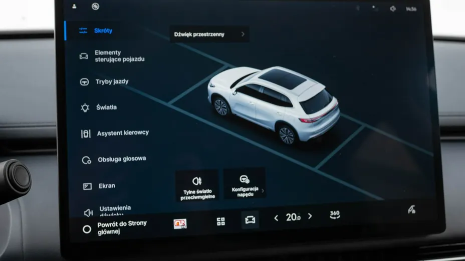 GEELY Starray -