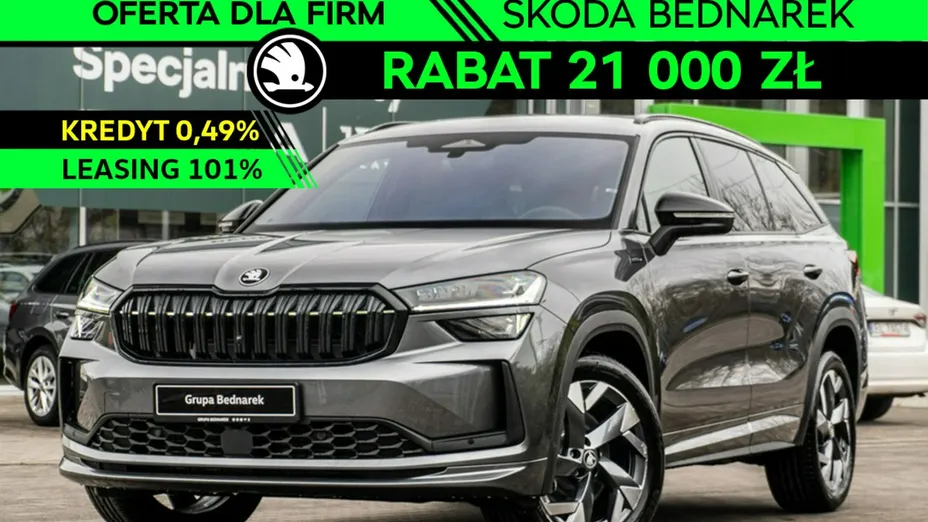 SKODA Kodiaq -