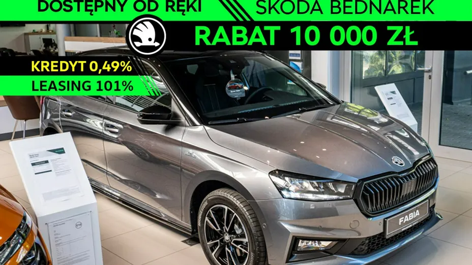 SKODA Fabia -