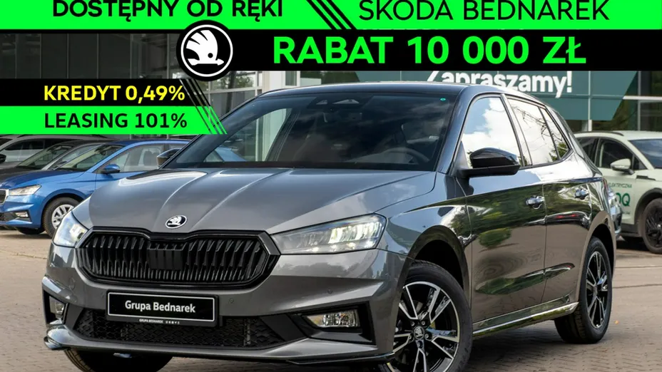 SKODA Fabia -