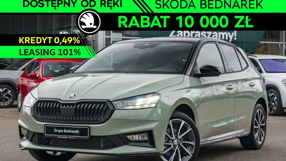 SKODA Fabia -