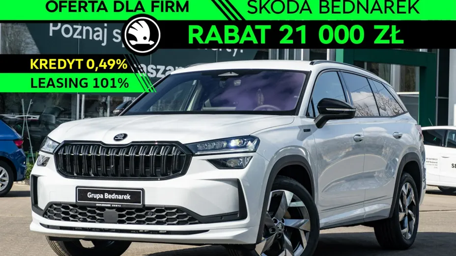 SKODA Kodiaq -