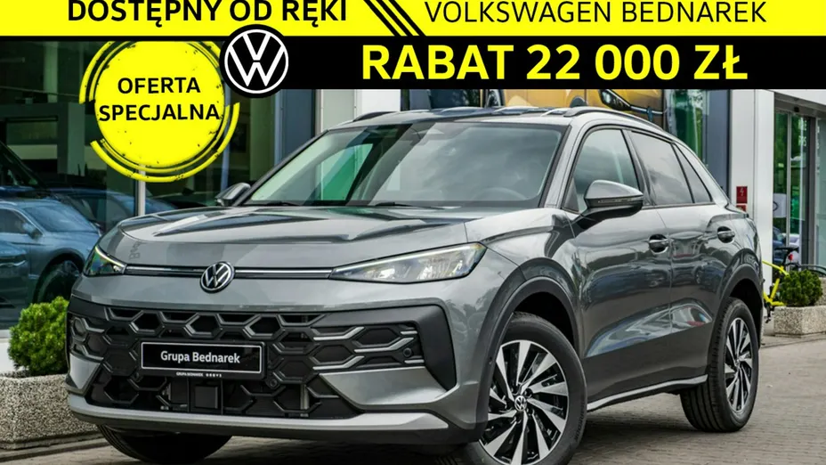 VOLKSWAGEN T-ROC -