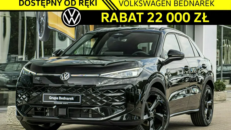 VOLKSWAGEN T-ROC -