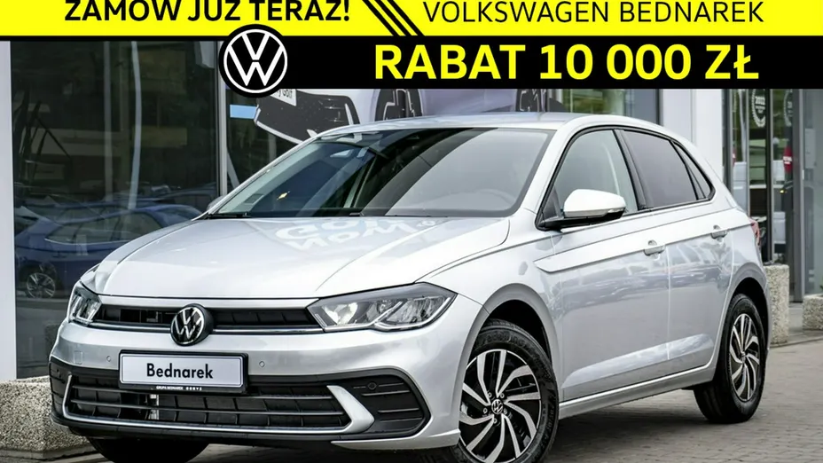 VOLKSWAGEN Polo -