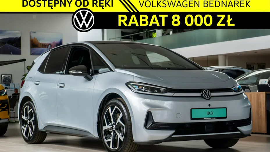 VOLKSWAGEN ID.3 -