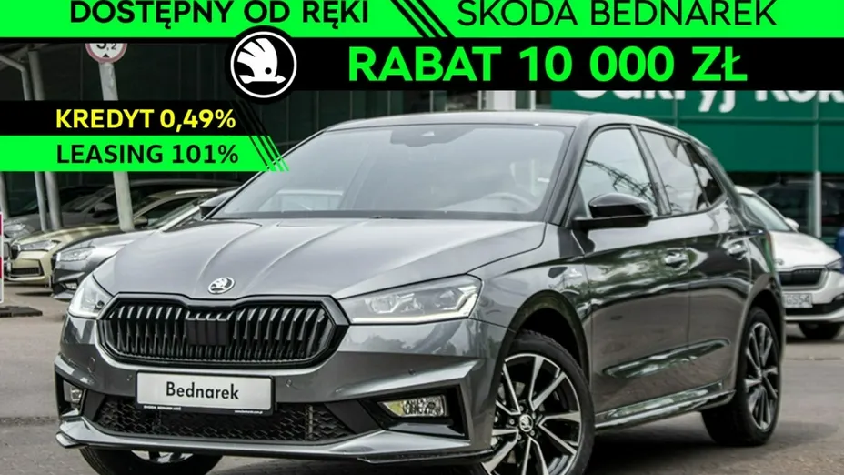 SKODA Fabia -