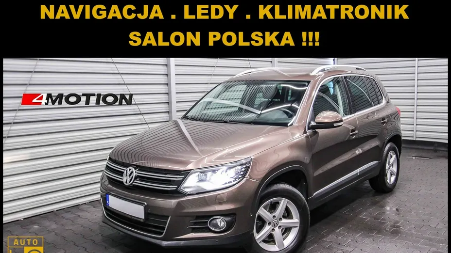 VOLKSWAGEN Tiguan -