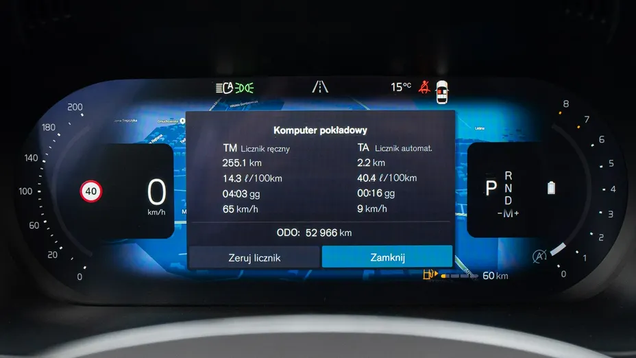 VOLVO XC60 -