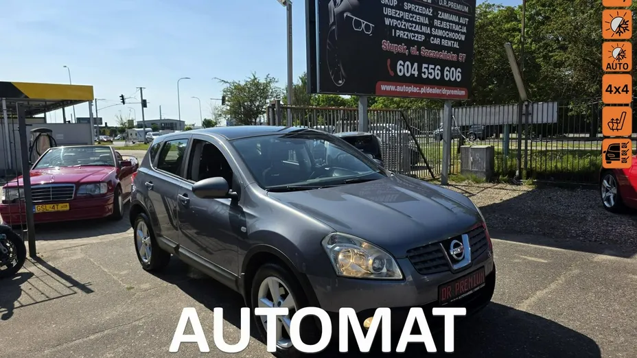 NISSAN Qashqai -