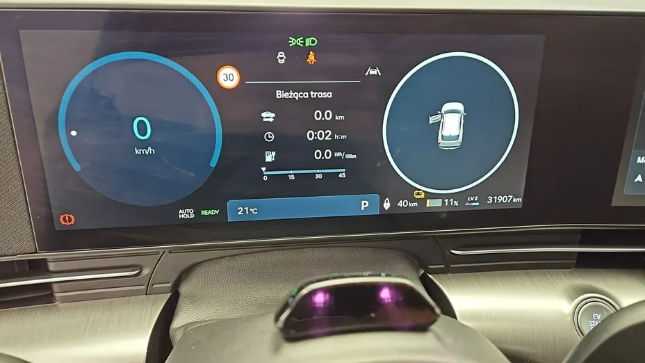 HYUNDAI Kona -