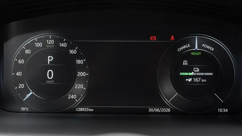 JAGUAR I-Pace -