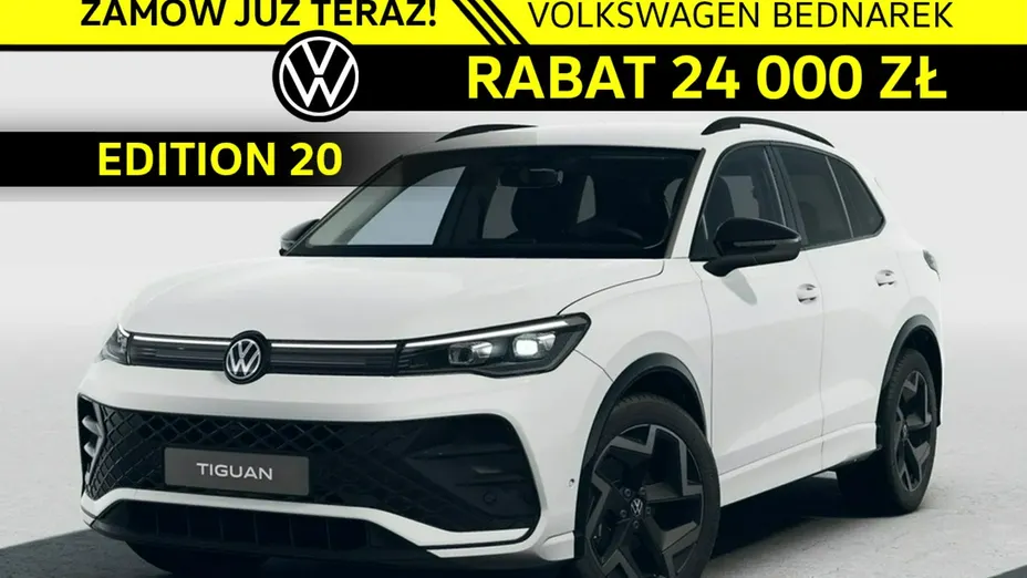 VOLKSWAGEN Tiguan -