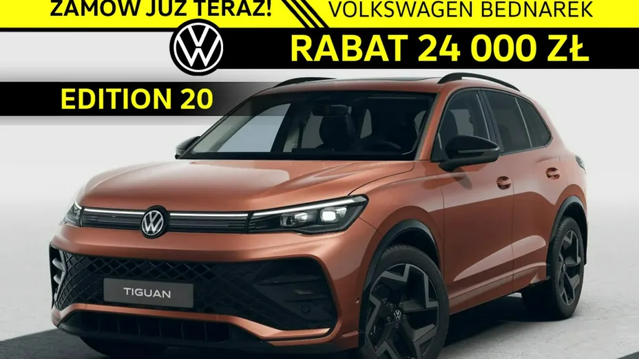 VOLKSWAGEN Tiguan -