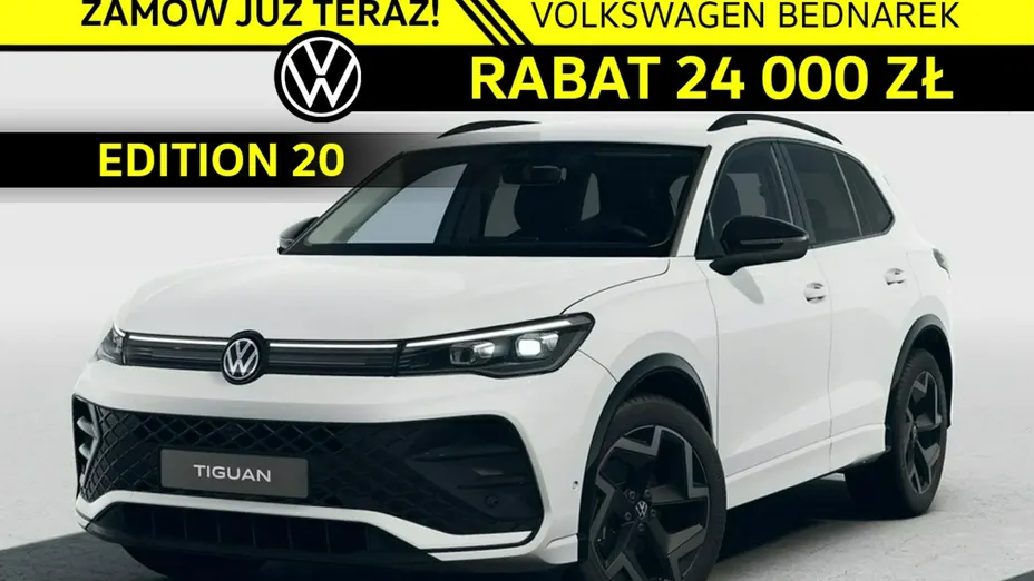 VOLKSWAGEN Tiguan -
