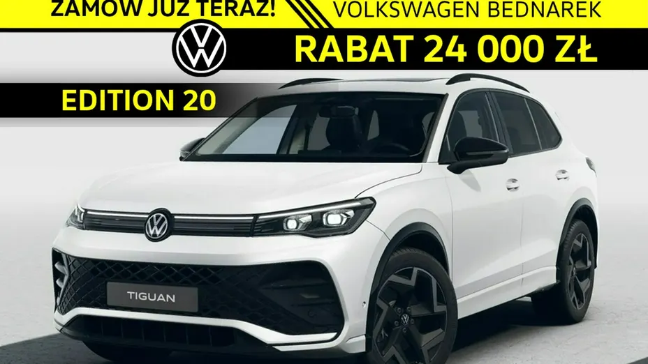 VOLKSWAGEN Tiguan -