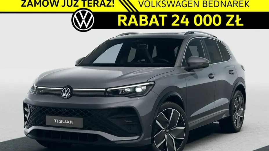 VOLKSWAGEN Tiguan -