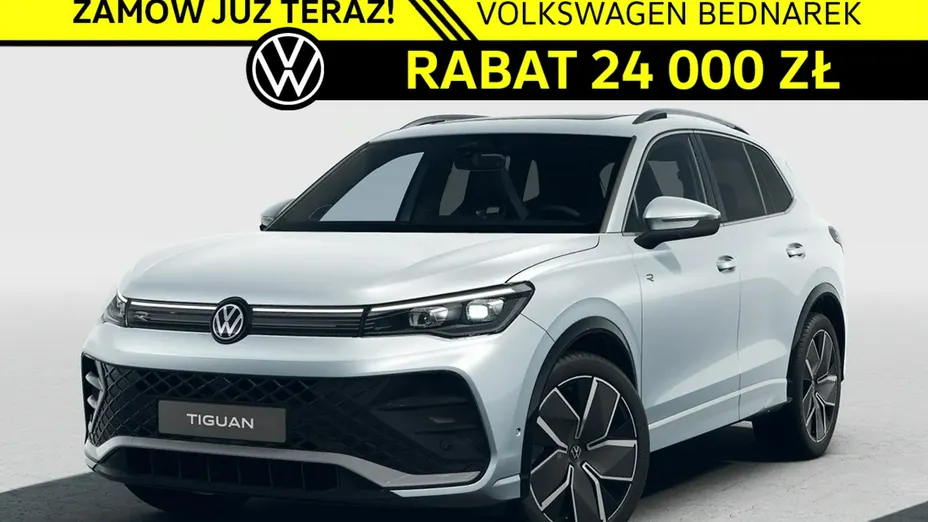VOLKSWAGEN Tiguan -