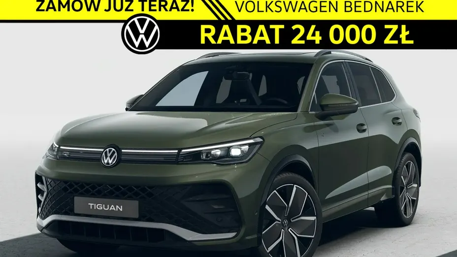 VOLKSWAGEN Tiguan -