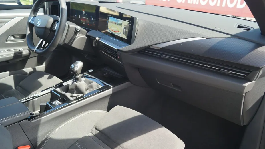 OPEL Astra -