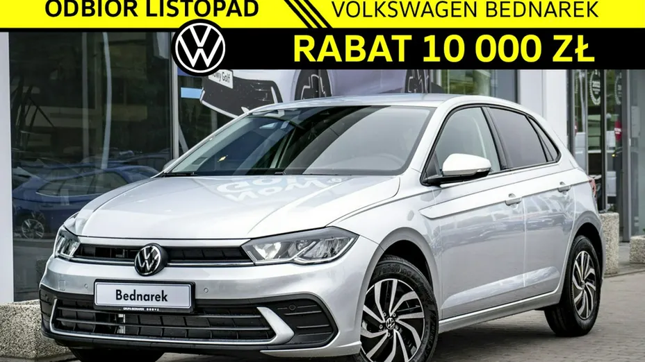 VOLKSWAGEN Polo -