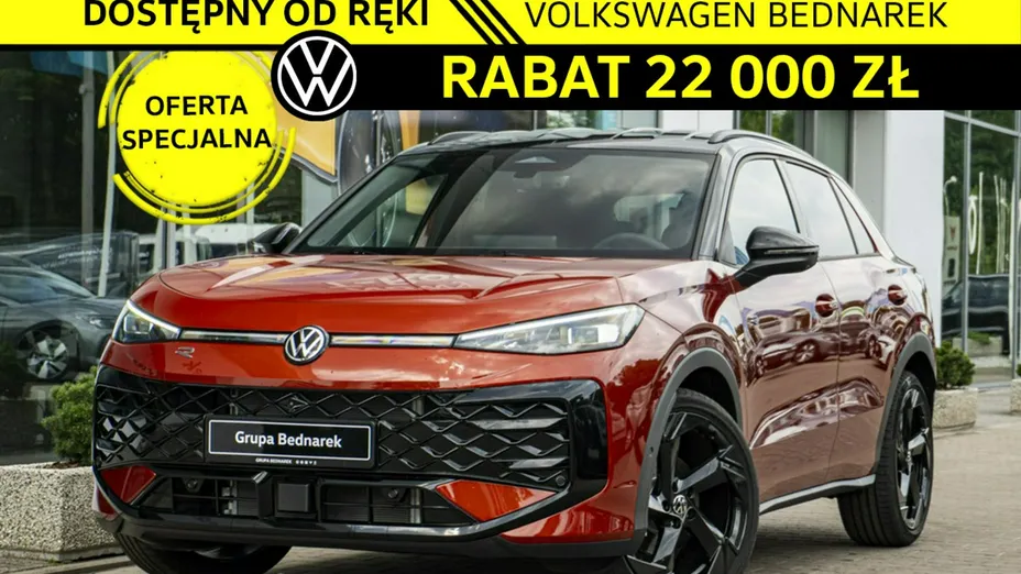 VOLKSWAGEN T-ROC -