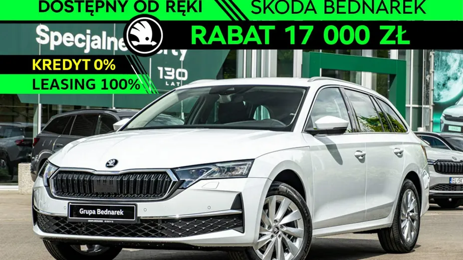 SKODA Octavia -