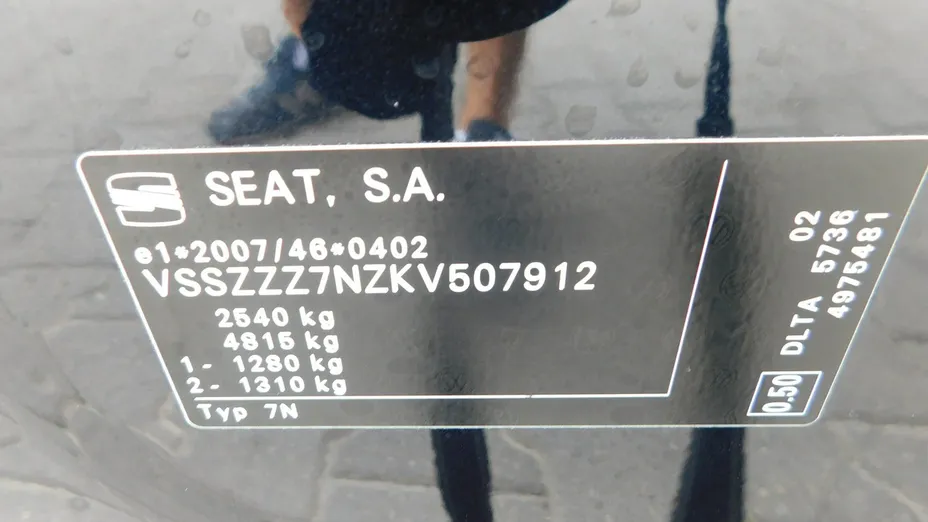 SEAT Alhambra -