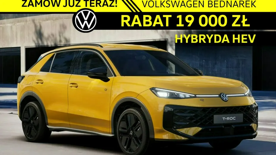 VOLKSWAGEN T-ROC -