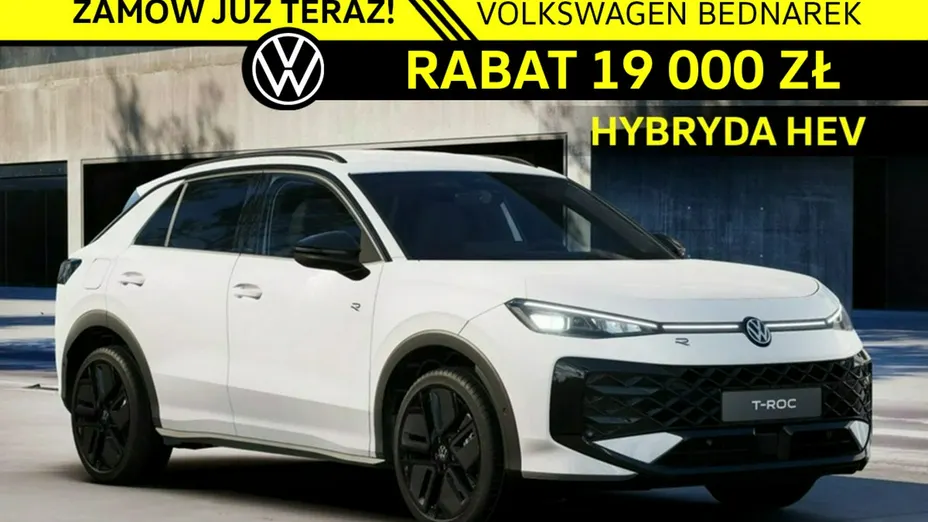 VOLKSWAGEN T-ROC -