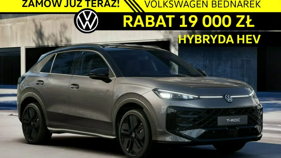 VOLKSWAGEN T-ROC -
