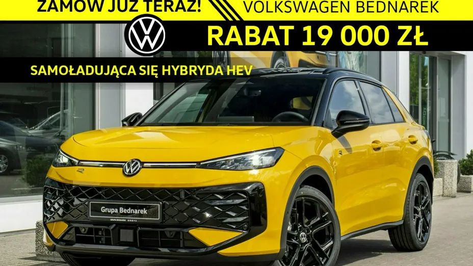 VOLKSWAGEN T-ROC -