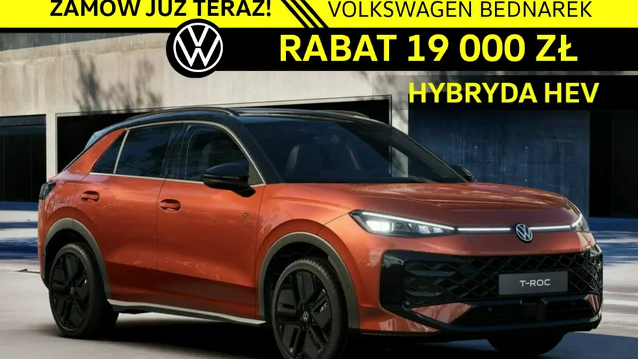 VOLKSWAGEN T-ROC -