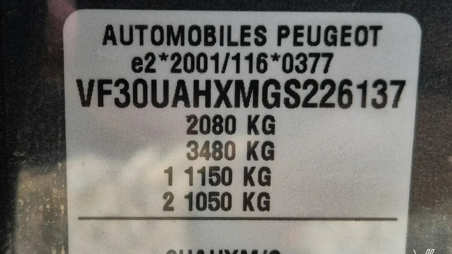 PEUGEOT 3008 -