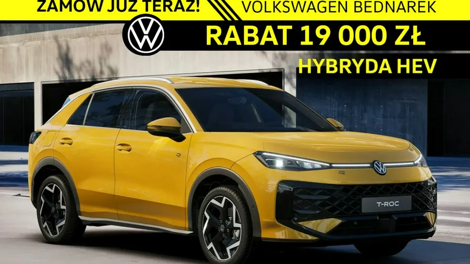 VOLKSWAGEN T-ROC -