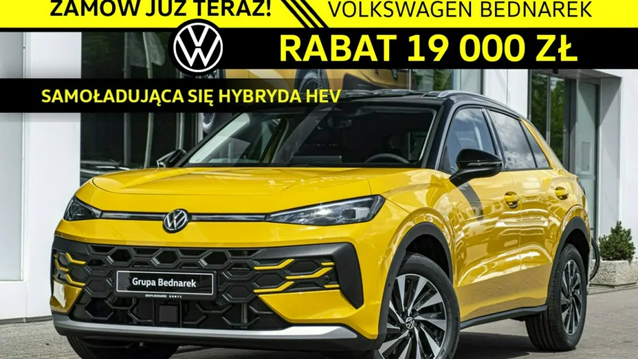 VOLKSWAGEN T-ROC -