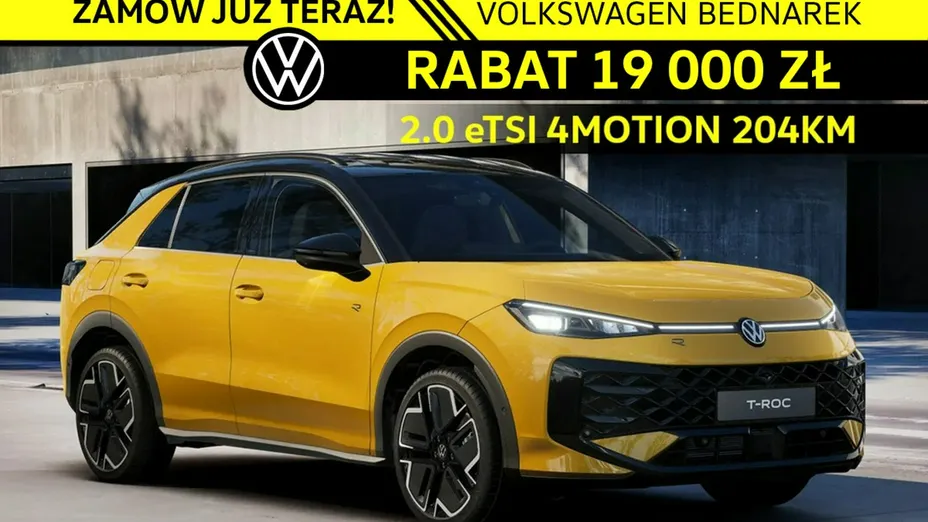 VOLKSWAGEN T-ROC -