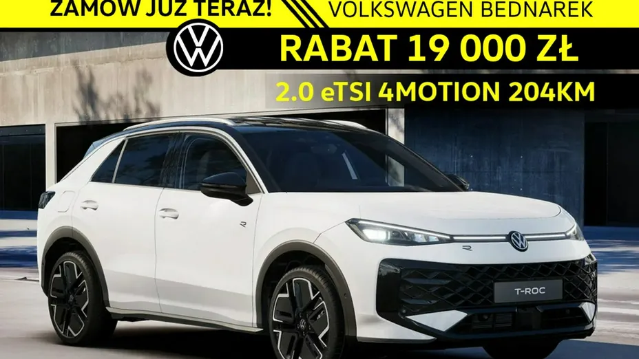 VOLKSWAGEN T-ROC -