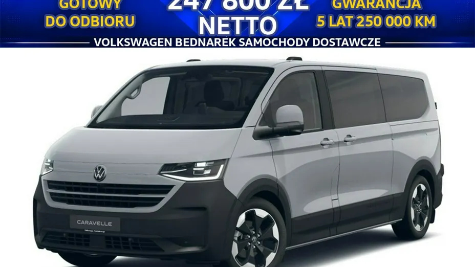 VOLKSWAGEN Caravelle -
