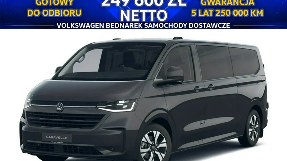 VOLKSWAGEN Caravelle -